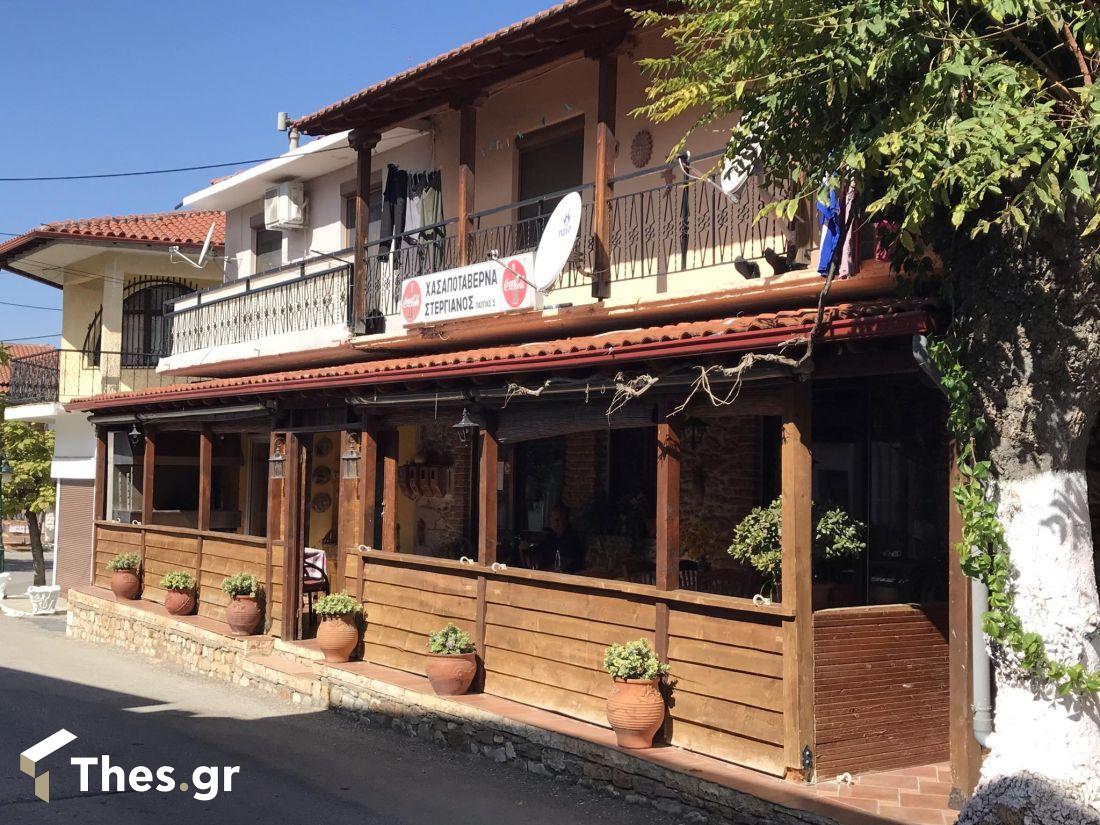 Ταβέρνα ο Στεριανός Δουμπιά Χαλκιδική χωριό φαγητό κρέατα 