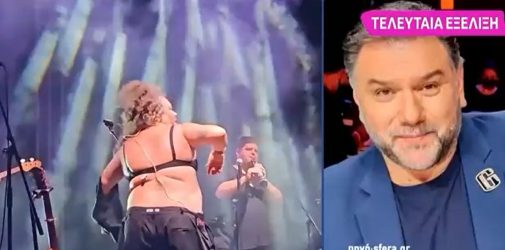 Ματούλα Ζαμάνη