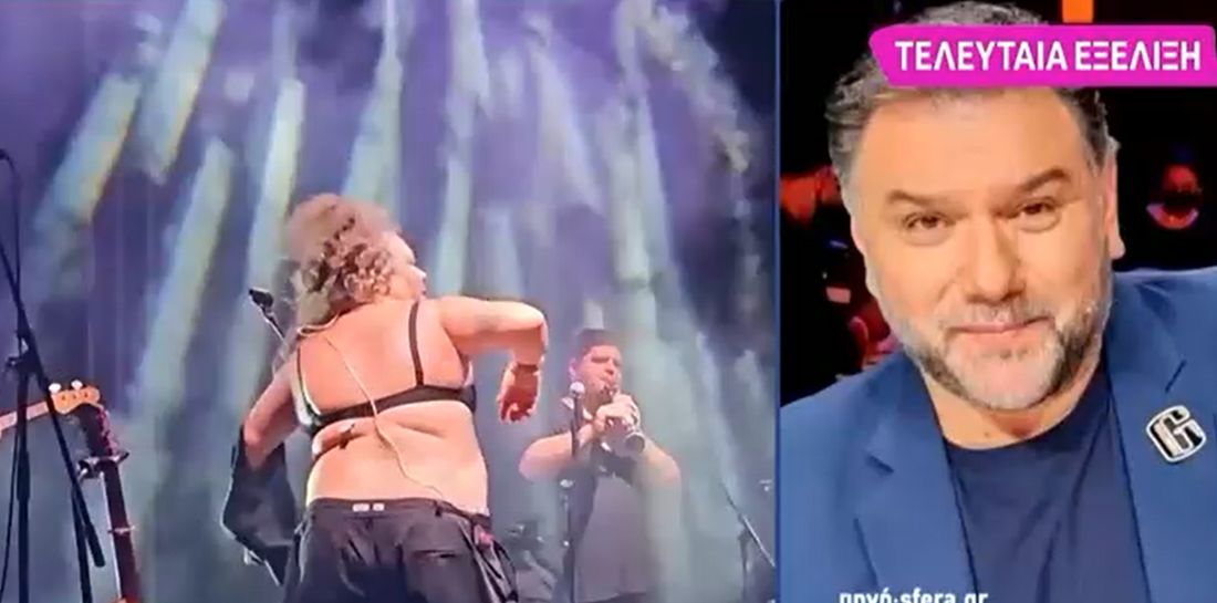 Ματούλα Ζαμάνη