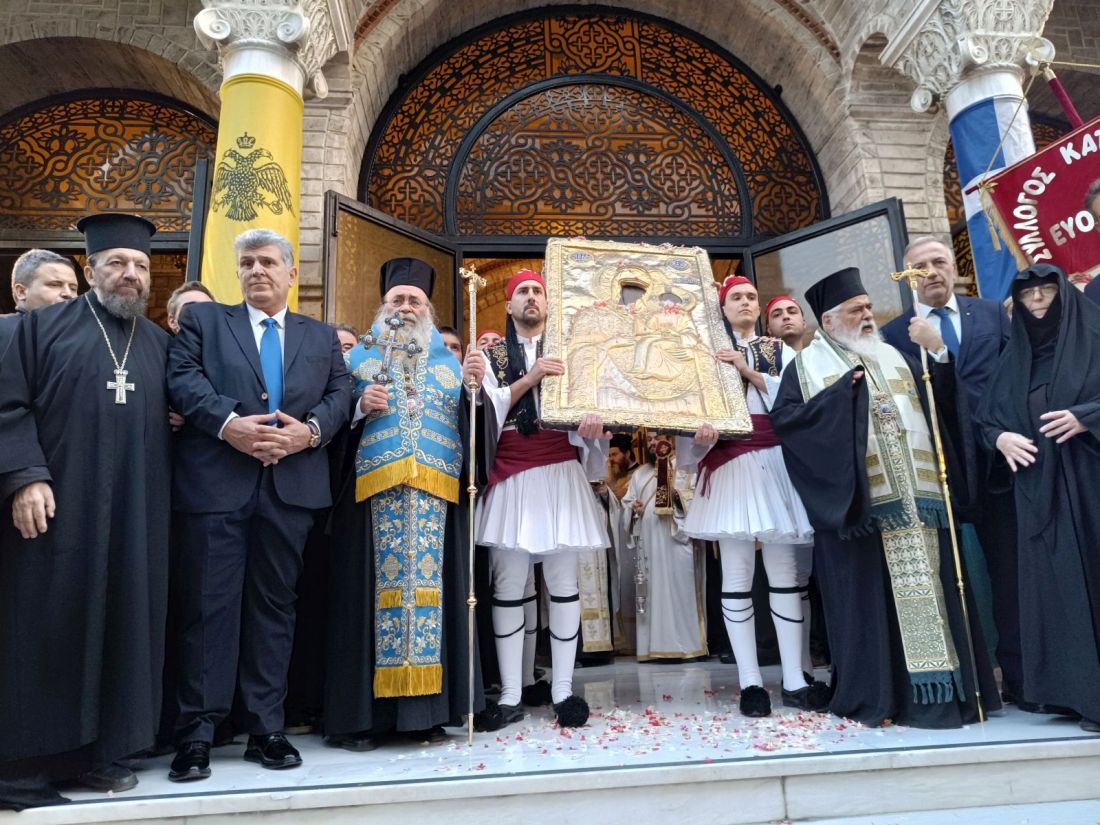 δήμος Κορδελιού Ευόσμου Παναγία Εικοσιφοίνισσα