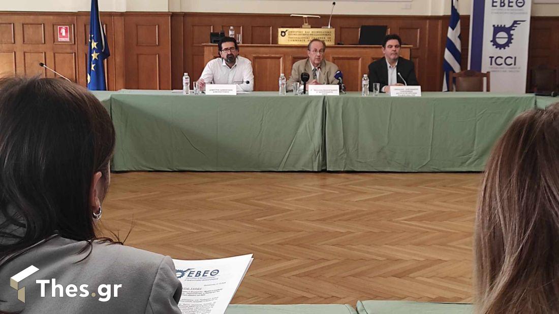 ΕΒΕΘ συνέντευξη τύπου για το βαρόμετρο