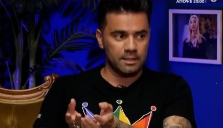Μαραντίνης