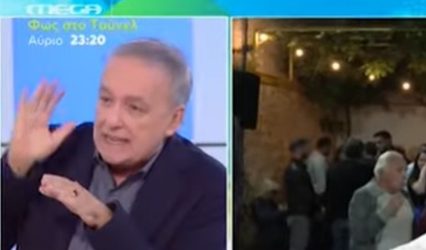 Εντονος διάλογος Μικρούτσικου – Ουγγαρέζου: «Να ζητήσει συγγνώμη το παλληκάρι» (ΒΙΝΤΕΟ)