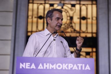 Μητσοτάκης από Ρηγίλλης: “Να χαρίσουμε στη ΝΔ τρεις συνεχόμενες κυβερνητικές θητείες”