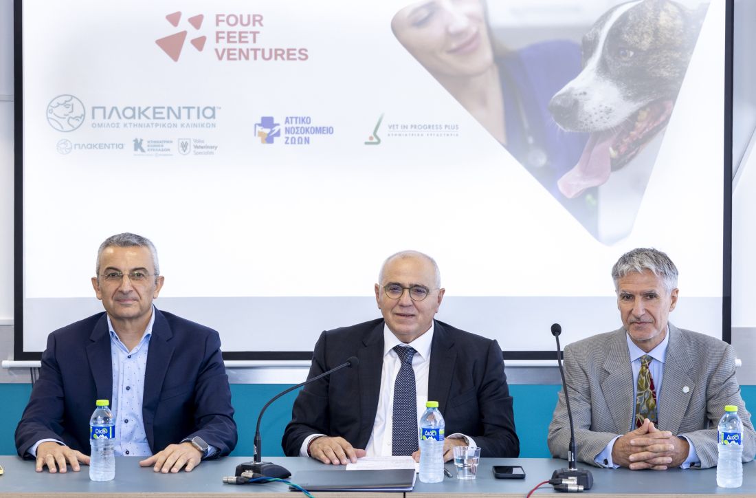 SMERemediumCap: Δημιουργία του μεγαλύτερου δικτύου δευτεροβάθμιων κτηνιατρικών νοσοκομείων, κλινικών και εργαστηρίων μέσω της Four Feet Ventures