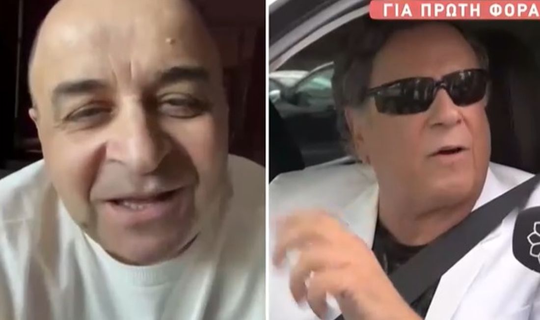 Ρώμας Σεφερλής