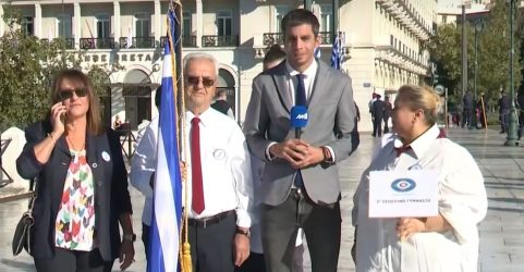 80χρονος σημαιοφόρος