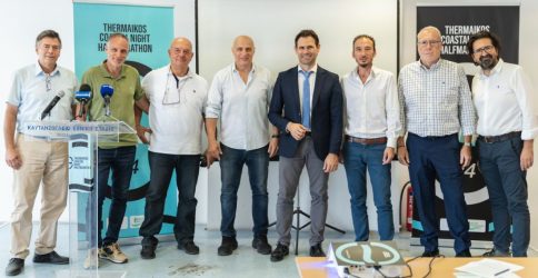 1ος Παράκτιος Νυχτερινός Ημιμαραθώνιος Θερμαϊκού 