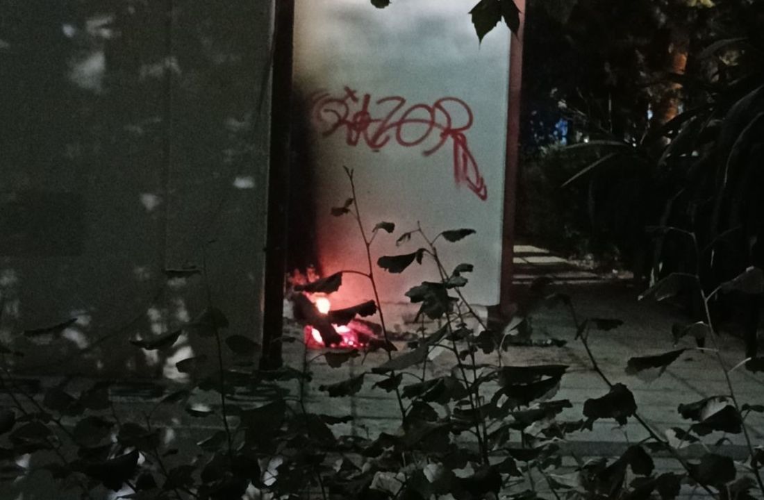 Θεσσαλονίκη φωτιά 