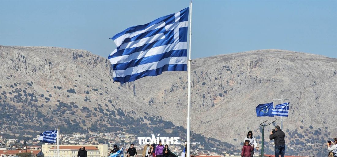Χίος ελληνική σημαία 28η Οκτωβρίου