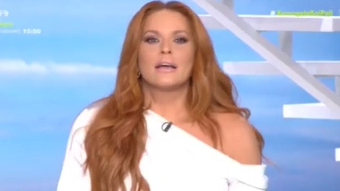 Σίσσυ Χρηστίδου