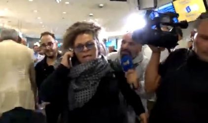 Ματούλα Ζαμάνη