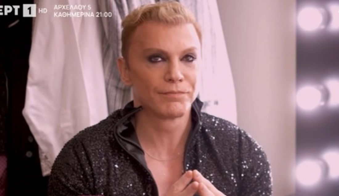 Τάκης Ζαχαράτος