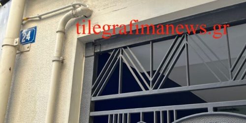 Εδώ θα ανοίξει το γυμναστήριο ο Τάιλερ Μακμπέθ – Πολύ κοντά σε αυτό που πηγαίνει ο Μητσοτάκης (ΦΩΤΟ)