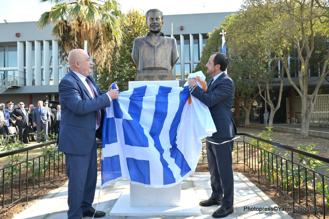 ΑΠΘ Νίκος Χριστοδουλίδης