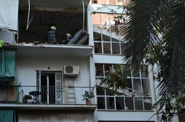 έκρηξη Αμπελόκηποι