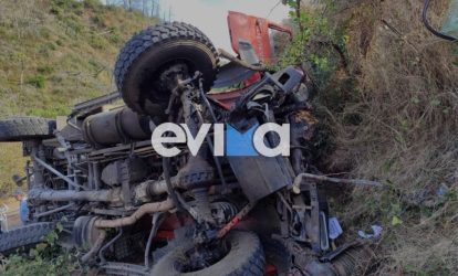 Θρήνος για τον πυροσβέστη που σκοτώθηκε σε τροχαίο – Το τραγικό παιχνίδι της μοίρας
