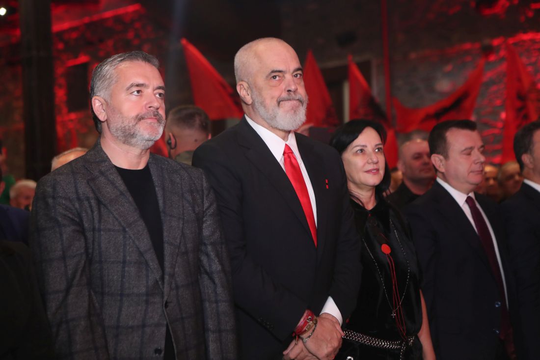 Θεσσαλονίκη Ράμα