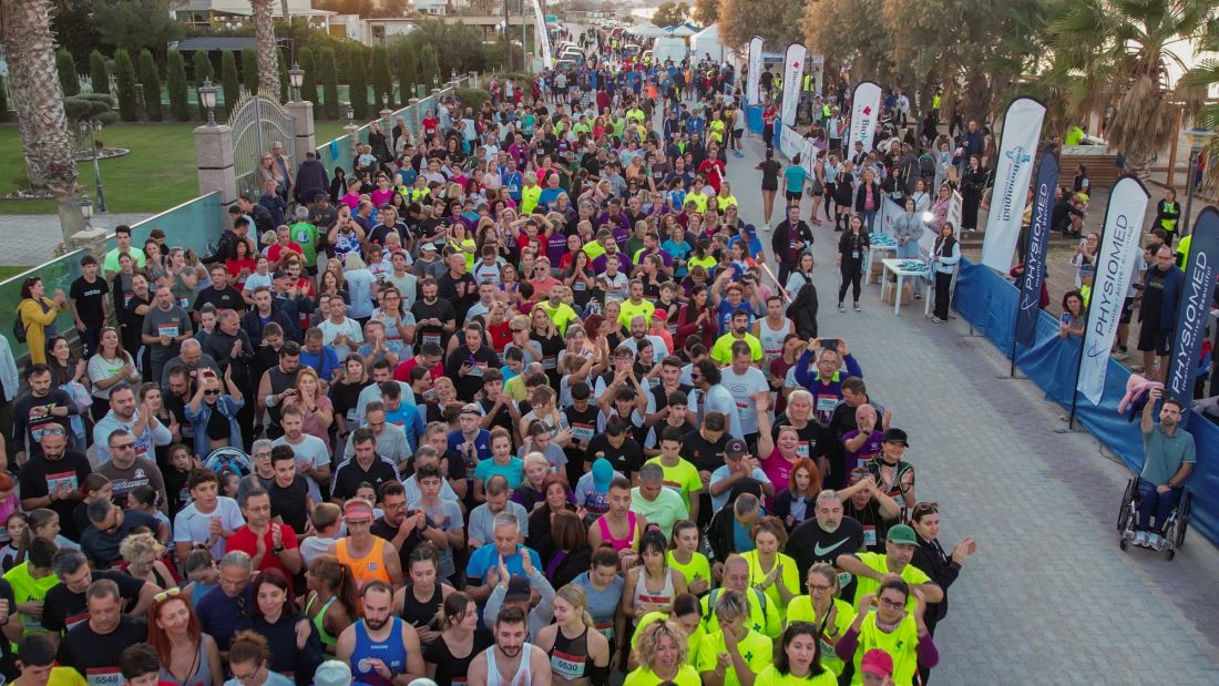 Παράκτιος Νυχτερινός Ημιμαραθώνιος Θερμαϊκού