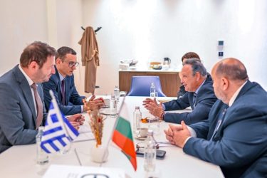 Θεσσαλονίκη και Σόφια έρχονται πιο κοντά με όχημα τουρισμό και καινοτομία