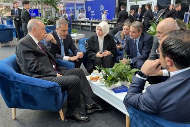 Μητσοτάκης Ερντογάν
