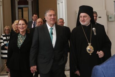 Ντόναλντ Τραμπ: Αφήνει εκτός κυβέρνησης τον Μάικ Πομπέο – Ποιοι θα λάβουν θέσεις στο σχήμα