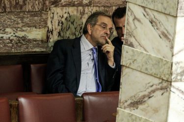 Αντώνης Σαμαράς