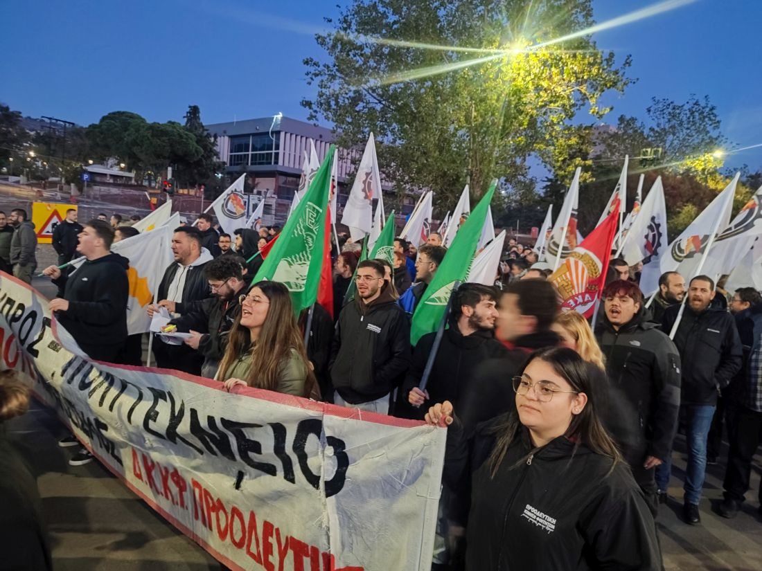 Πολυτεχνείο Θεσσαλονίκη πορεία
