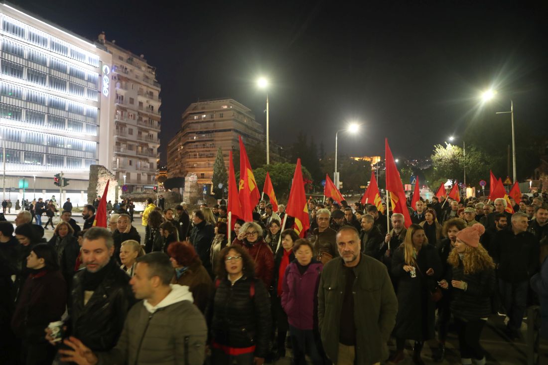 Πολυτεχνείο Θεσσαλονίκη πορεία