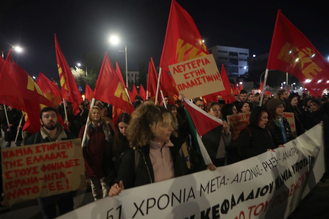 Πολυτεχνείο Θεσσαλονίκη πορεία