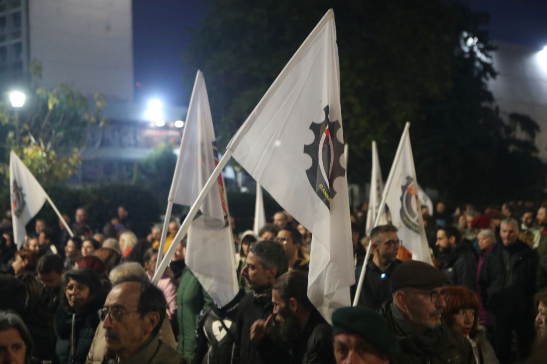 Πολυτεχνείο Θεσσαλονίκη πορεία