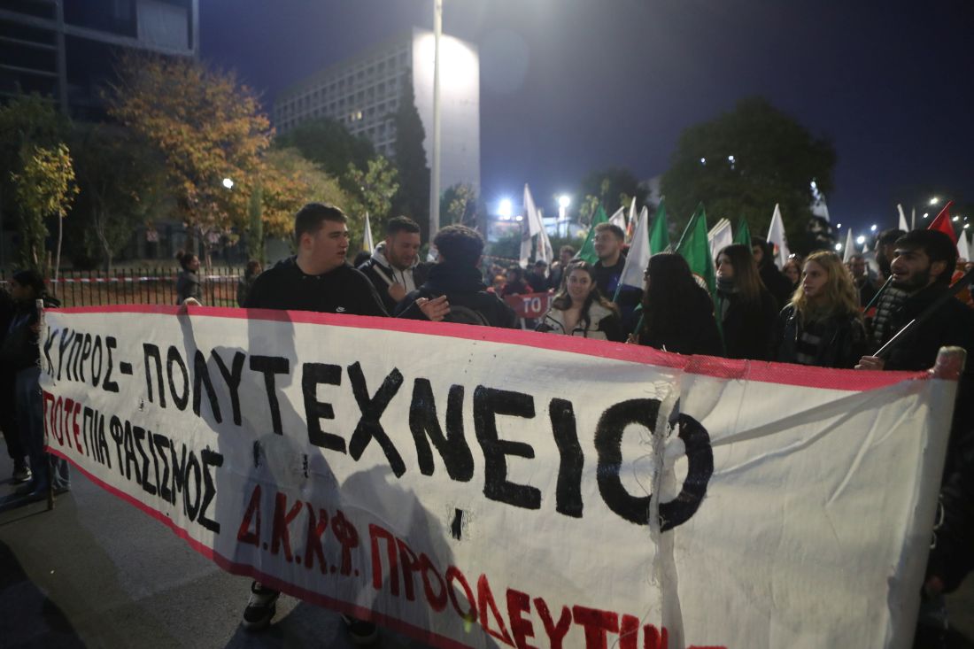 Πολυτεχνείο Θεσσαλονίκη πορεία