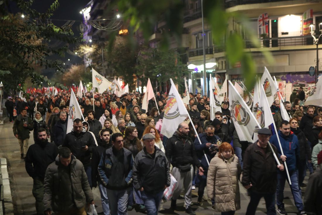Πολυτεχνείο Θεσσαλονίκη πορεία