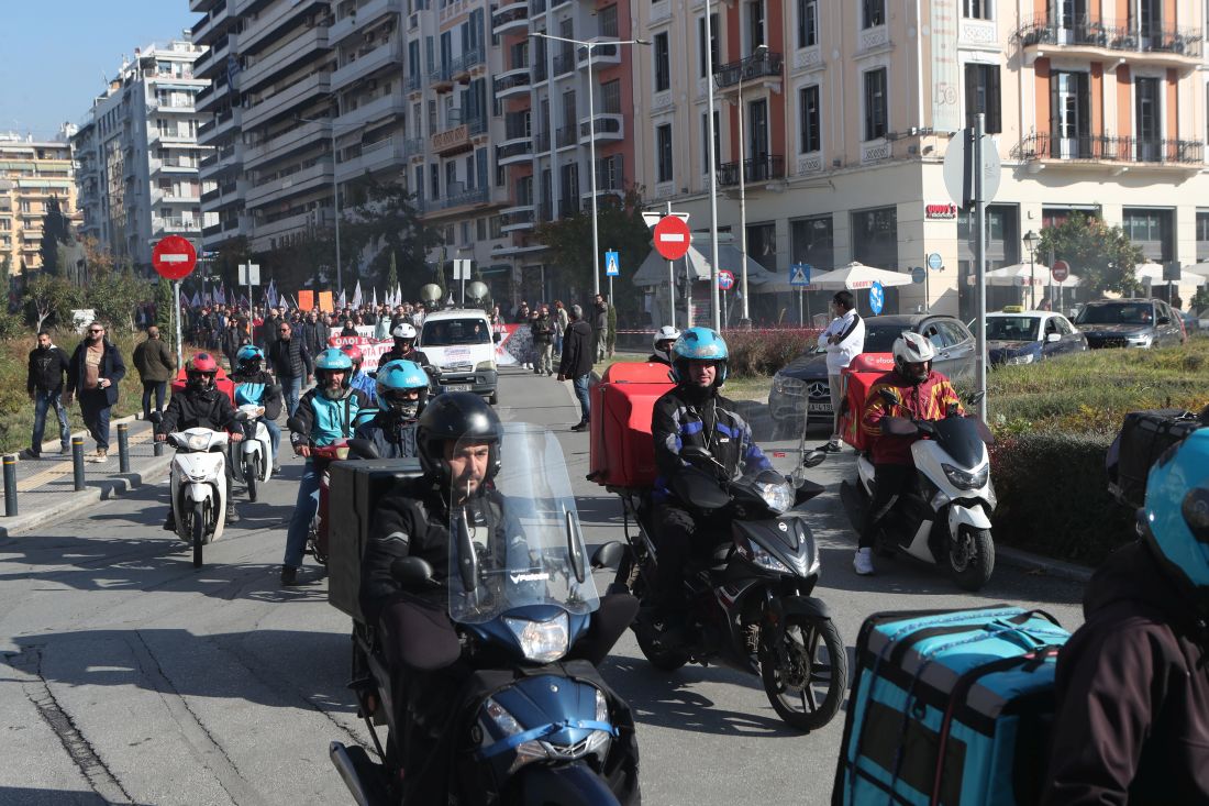 Θεσσαλονίκη απεργιακή πορεία στο κέντρο