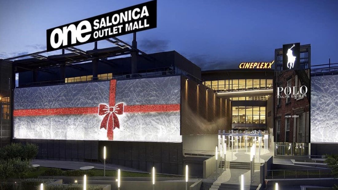 One Salonica