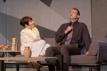 «Η Γίδα» του Εντουαρντ Αλμπι στο «Artbox Fargani»