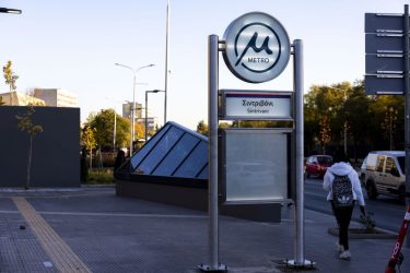 Ταχιάος: “Μεγαλοπαράγοντας ποδοσφαιρικής ομάδας μου είπε ότι οπαδοί θα τα σπάσουν όλα στα εγκαίνια του Μετρό”
