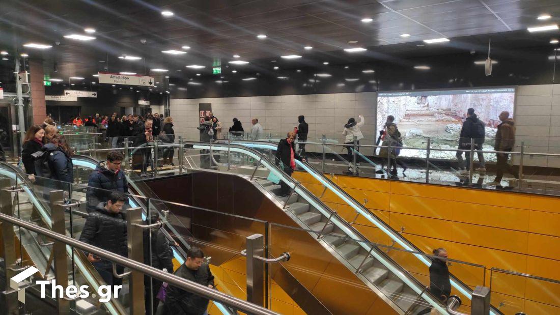 μετρό Θεσσαλονίκης σταθμός