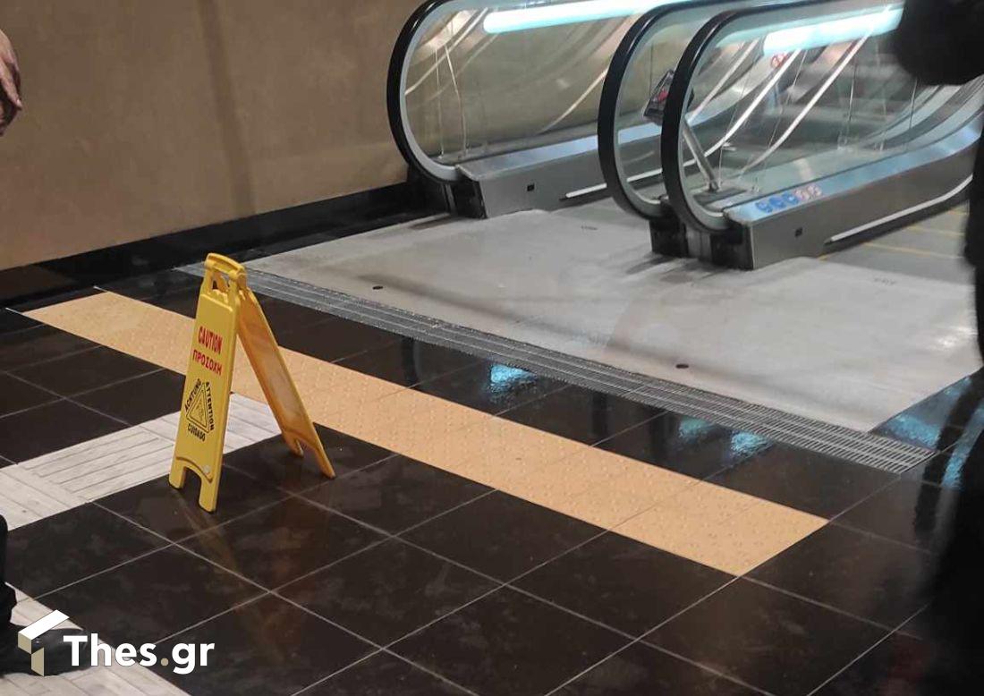 μετρό Θεσσαλονίκης νερά