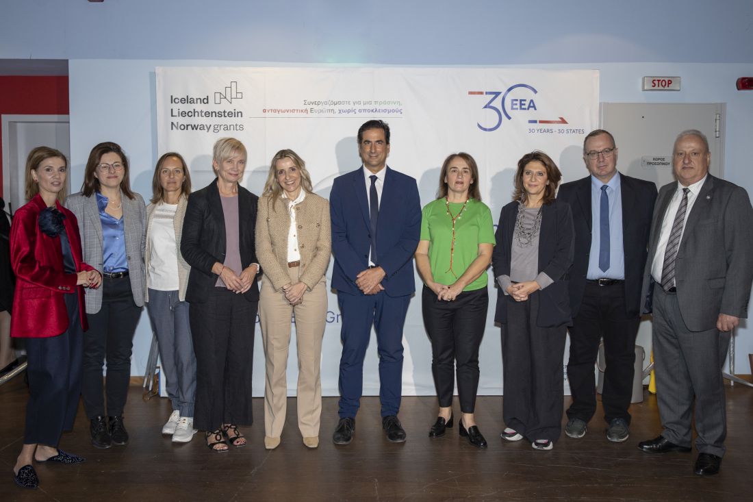 EEA Grants
