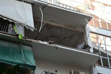 Αμπελόκηποι έκρηξη