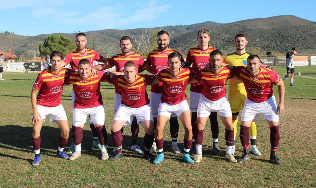 Ο Α.Ο. Σάρτης