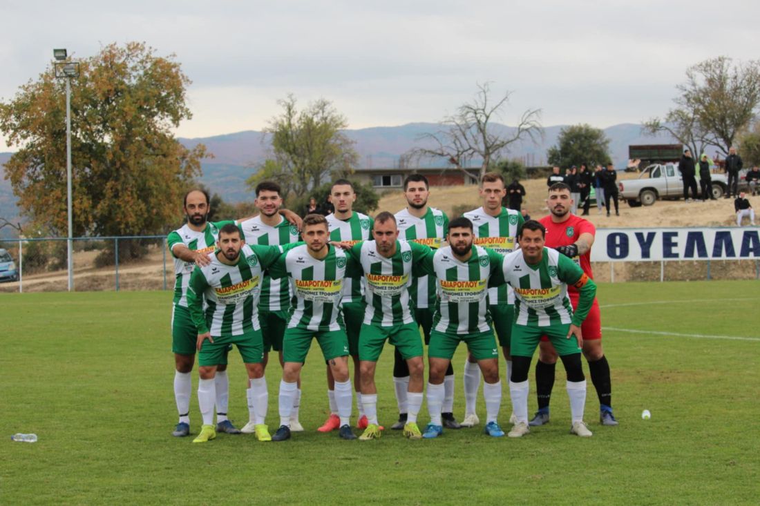 Το Διονυσίου