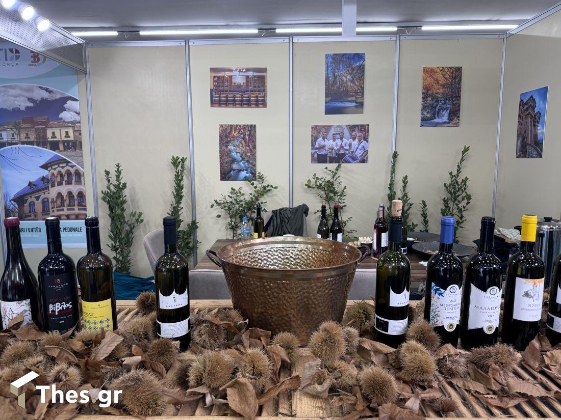 Philoxenia 2024 Εκθεση Θεσσαλονίκη Δήμος Παιονίας Κάστανα
