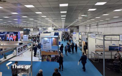 Philoxenia 2024 Εκθεση Θεσσαλονίκη