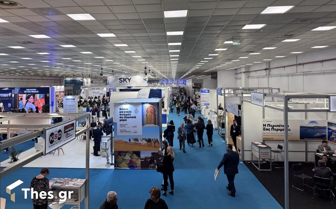 Philoxenia 2024 Εκθεση Θεσσαλονίκη