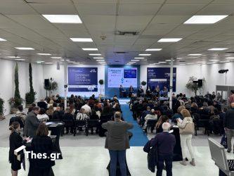 Philoxenia 2024 Εκθεση Θεσσαλονίκη