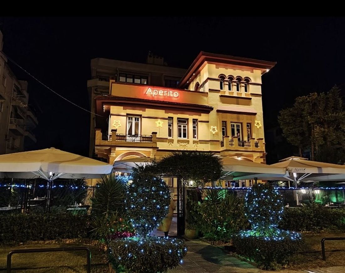 Aperito αφιέρωμα wine bars