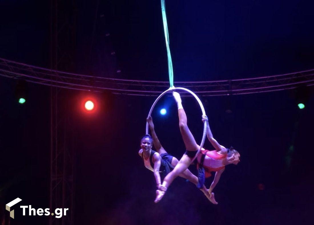 circo de cuba Θεσσαλονίκη παράσταση γήπεδο Μακεδονικού