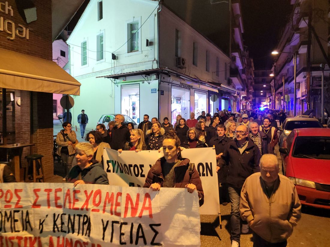 Δράμα συλλαλητήριο 